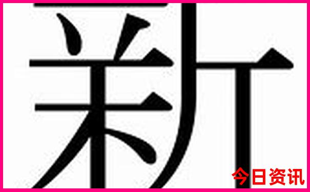 美的省电星是哪一年上市的